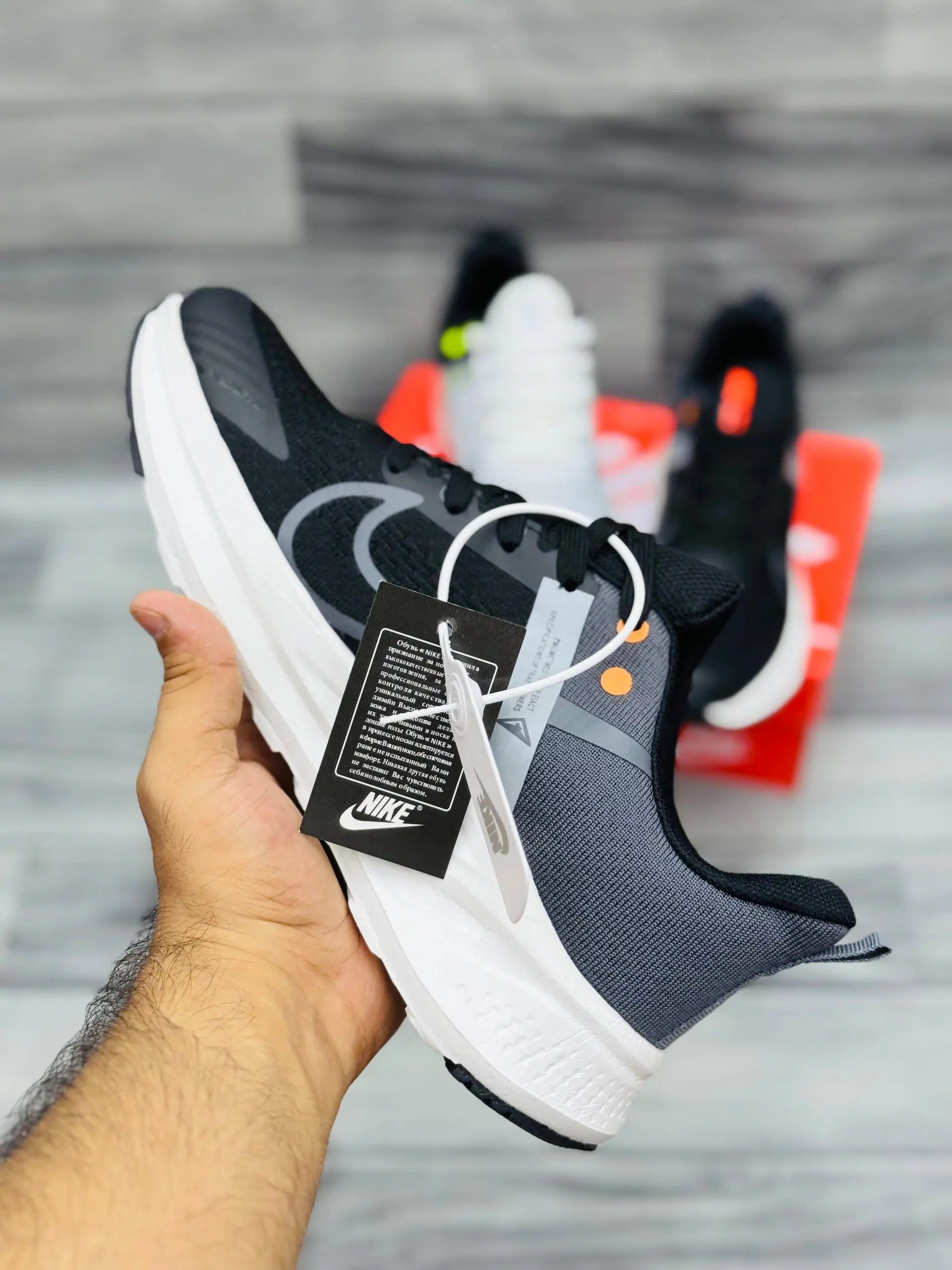 Nike Air Zoom Trail - Dark Grey Prime Walks
